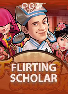 สล็อต 1688 ทาง เข้า CQ9 ทดลองเล่นลุ้นรางวัลใหญ่